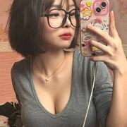 Nhanemn