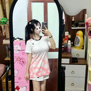 Chxcony