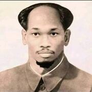 Ambatukhang