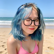 Đĩ Thảo Duyên