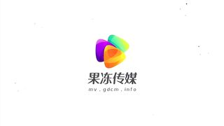 *** bà cô chủ nhà khi chồng đi vắng