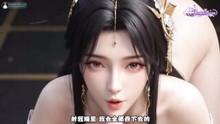 Phim 3d thạch hạo vương hi