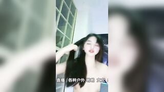 Em thùy linh  2k9 đang nứng lồn thèm cặc đụ 5