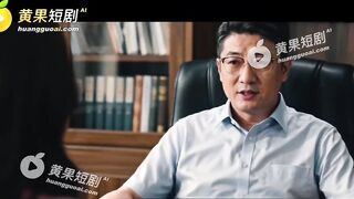 Phim AI: Cô Giáo Đi Thực Tập Bị Thầy Hiệu Trưởng Đụ 4