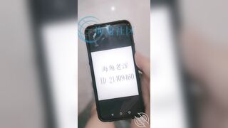 Vợ công tác dượng lén vào thịt con gái riêng non tơ không bao lại còn xuất trong