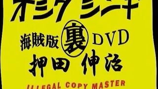 JAV SOME NHÂN TRẦN 49
