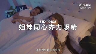 Thấy e vợ ngon quá nên nữa đêm lẻn vào phòng địt nào ngờ bị vợ bắt đc nên đụ cả 2 em