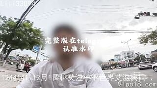 Ra đường gạ người lạ rồi đưa về nhà giao phối