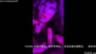 Chịch Lol em sinh viên Chubby năm nhất hàng ngon