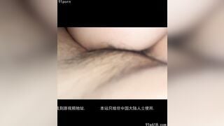Hẹn hò với giảng viên đại học đã có chồng