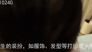 Du học sinh Hàn bán dâm ở Trung Quốc