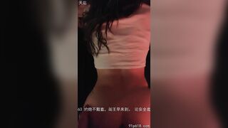 Giám đốc nhu cầu tình dục cao đụ thư ký nữ