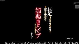 MIAB-009][vietsub] dùng cả tấm thân để cứu bạn g_360p