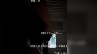 Lên phố đi học được chịch gái Thủ đô
