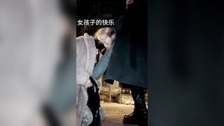 tôi lôi đồng nghiệp nữ ra dưới ánh đèn đường để công khai sỉ nhục liếm chân!