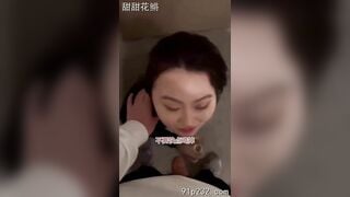 Siêu loạn luân của em họ và anh trai