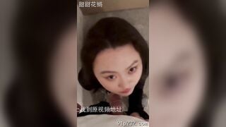 Siêu loạn luân của em họ và anh trai