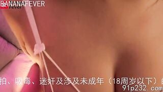 Vợ hàng xóm vú quả đu đủ, đã bị tao đụ được