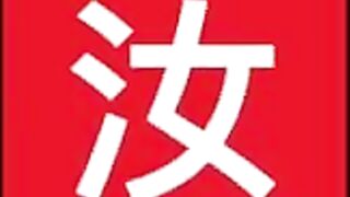 Mừng sinh nhật em, anh xả sữa đặc trắng đặc đầy mặt và miệng cô ả dâm dục. phần 1