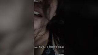 Chị dâu đang ngủ, thằng em vào bóp vú, đụ khắp người