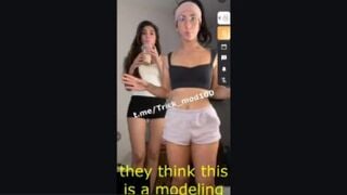 trick model job