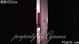 Bạn sẽ làm gì nếu mở cửa và thấy một con chó cái dâm đãng đang tự thỏa m