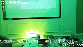 Em họ làm trong KTV, book nó để loạn luân luôn