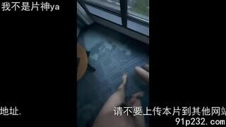 Mày đụ tao thế này nhỡ người ta thấy thì sao