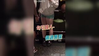 Mặc legging đi tập gym lộ mu múp vãi lúa