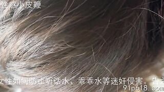 Lén kêu em họ lên ô tô chở ra đường chịch