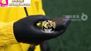 trò chơi con mực