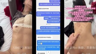 (Bản gốc) Người vợ lừa dối nhân tình về chờ chồng về sau giờ làm.