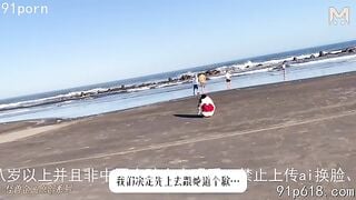 Tao mất đời con gái khi về quê anh họ chơi bị nó đè loạn luân  🔴