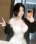 Nguyễn Hồng Nhung
