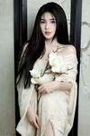 Bùi Thị Quỳnh