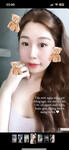 Ngọc Trinh Em Sinh viên Đói Tiền Kiếm Anh Suger Bao Nuôi