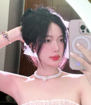 Nguyễn Vũ Thảo Vy 2k6