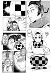Moather and l ( mẹ và con ) KIMETSU NO YAIBA