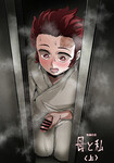 Moather and l ( mẹ và con ) KIMETSU NO YAIBA