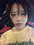 em lại nứng rồi các anh ơi