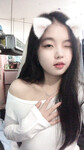 Lần đầu