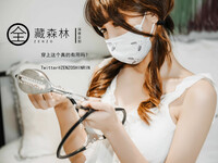 Em gái tôi dạo này có những hành động kỳ lạ (PIC)