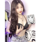 Đào Lan Anh
