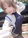 Nguyễn Ngọc Bích Châu 1993