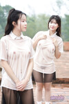 Đôi bn thân múp rụp nude