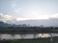 Vũ thị thái hà ( hà nam)