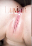 Em mẫu ruột nude cùng bộ trang phục áo dài