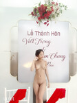 Nhửng ảnh public của hs trường NDUY