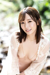 Bộ Ảnh Người Mẫu Nanashima Mai Quyến Rũ