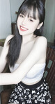 Tố Ngọc Như